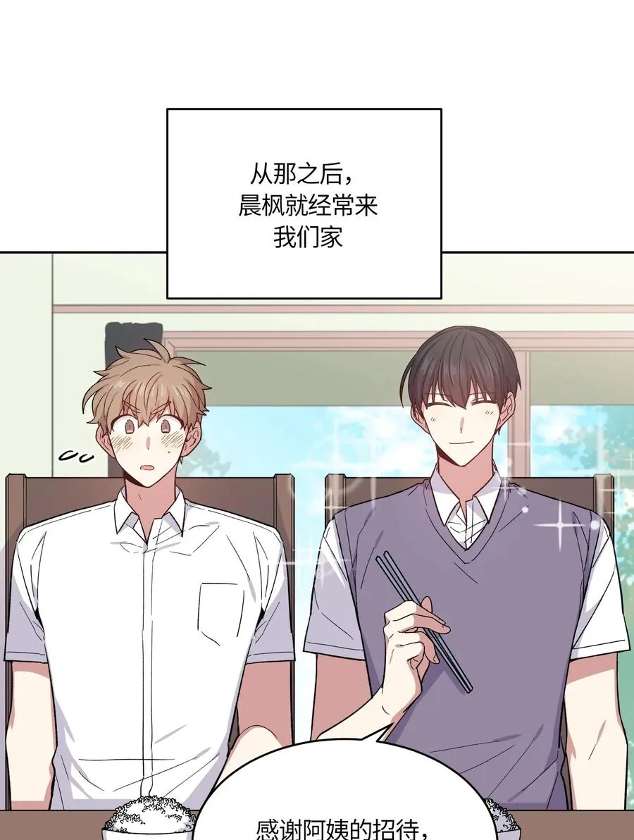 071 071 第26页