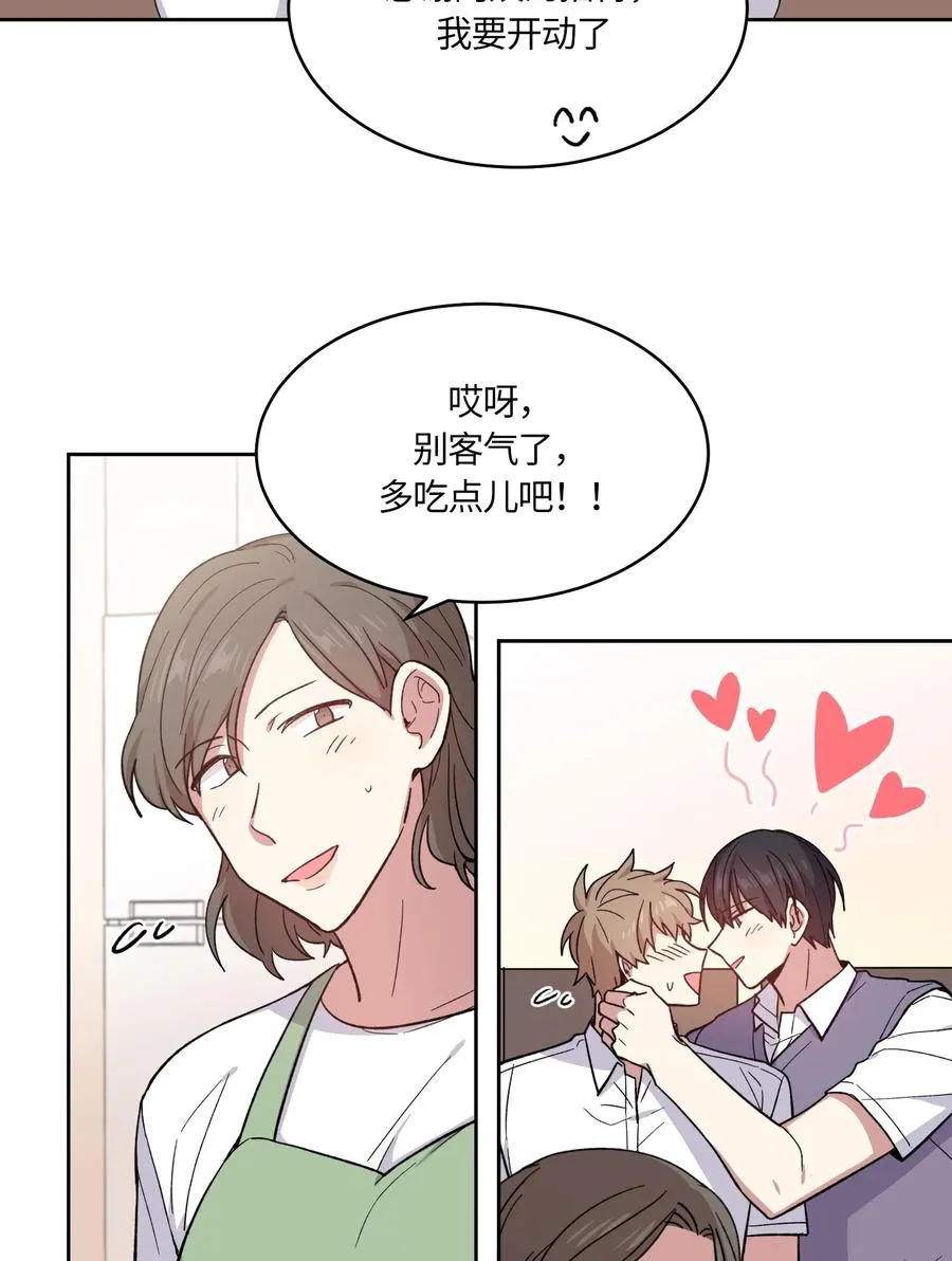 071 071 第27页