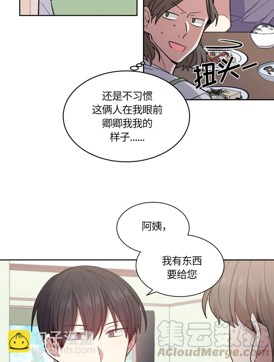 071 071 第28页