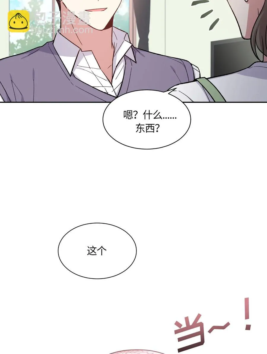 071 071 第29页