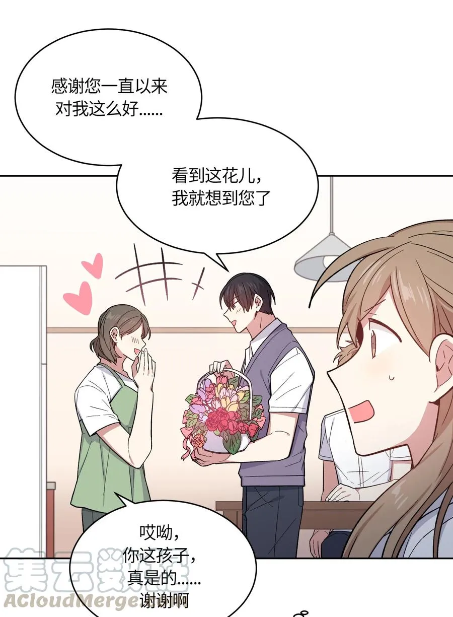 071 071 第31页