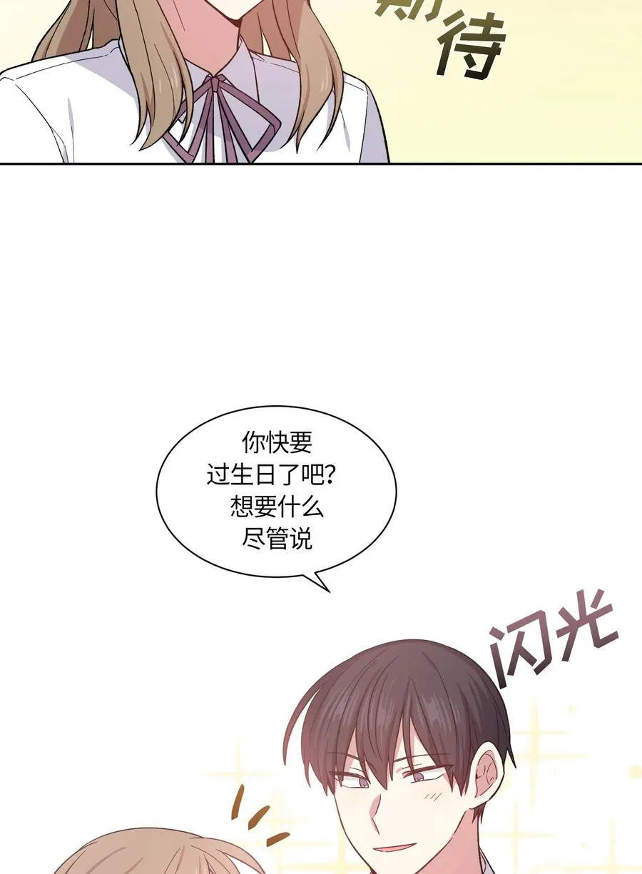 071 071 第33页