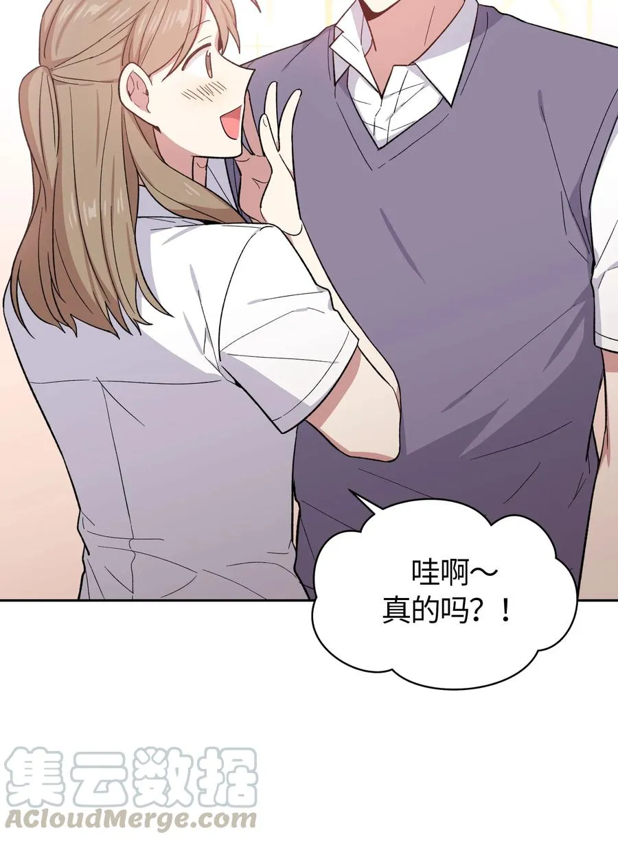 071 071 第34页
