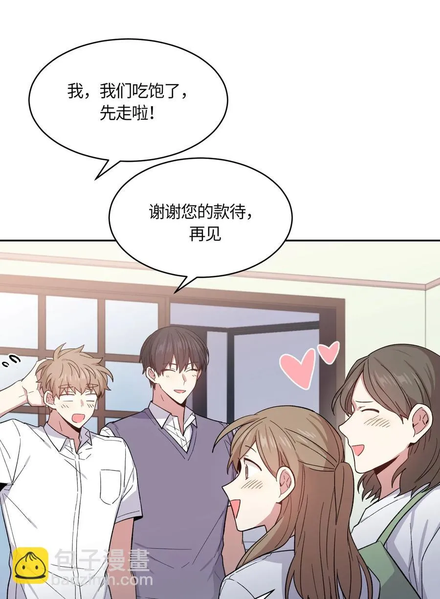 071 071 第35页