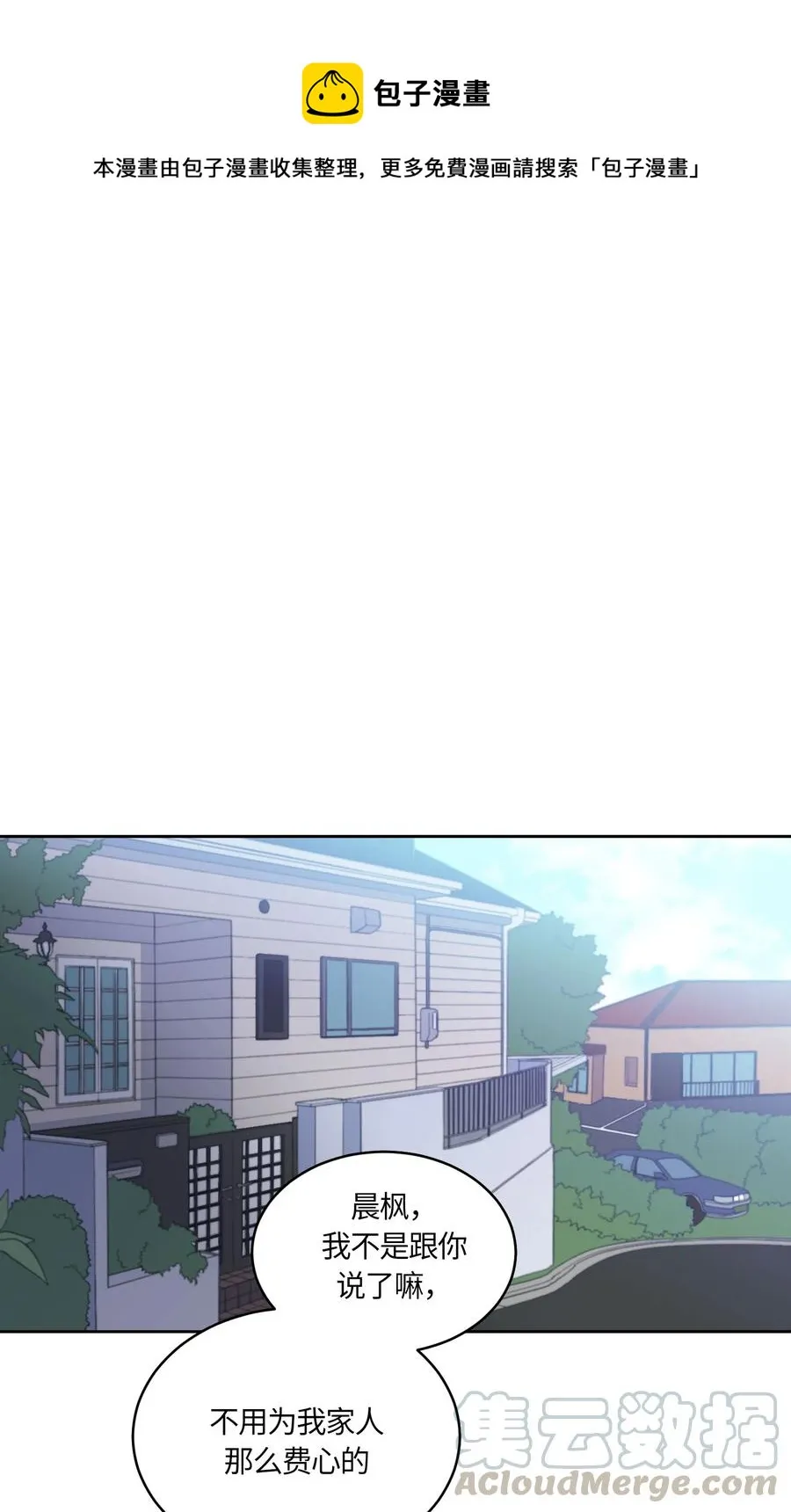 072 072 第1页