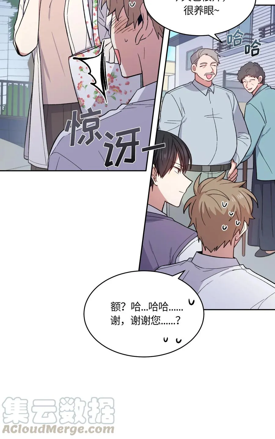 072 072 第4页