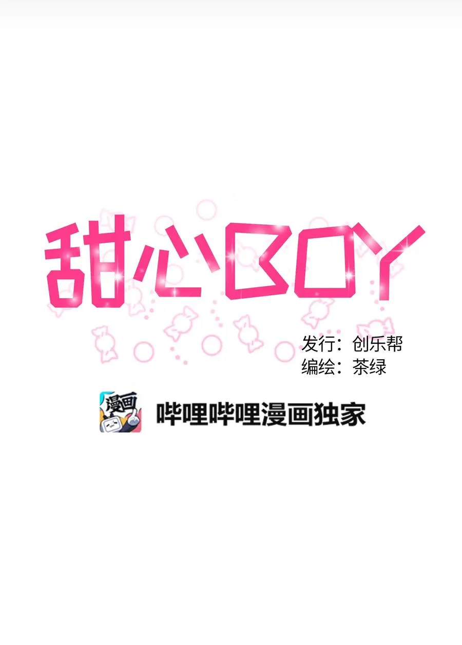 072 072 第9页