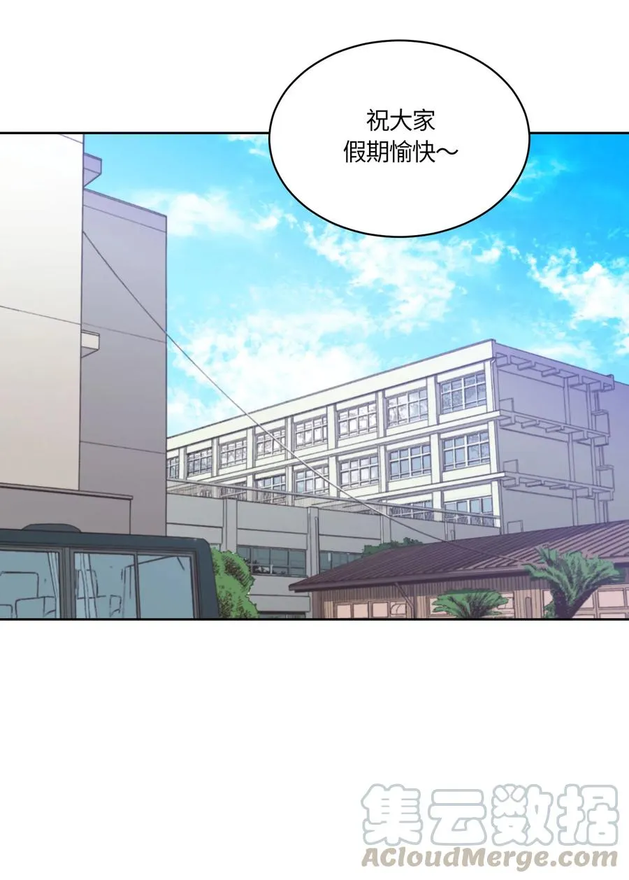 072 072 第10页