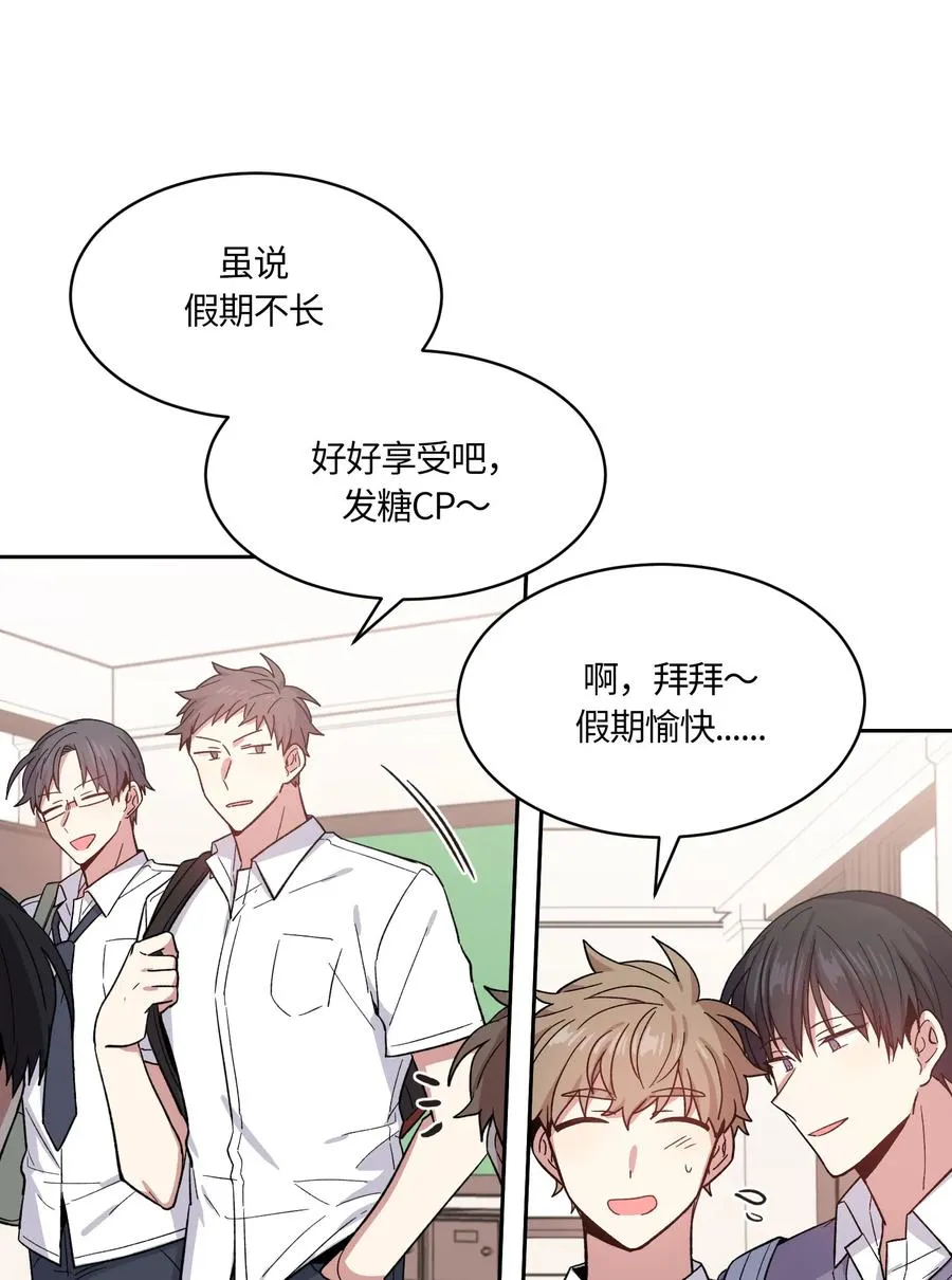 072 072 第11页