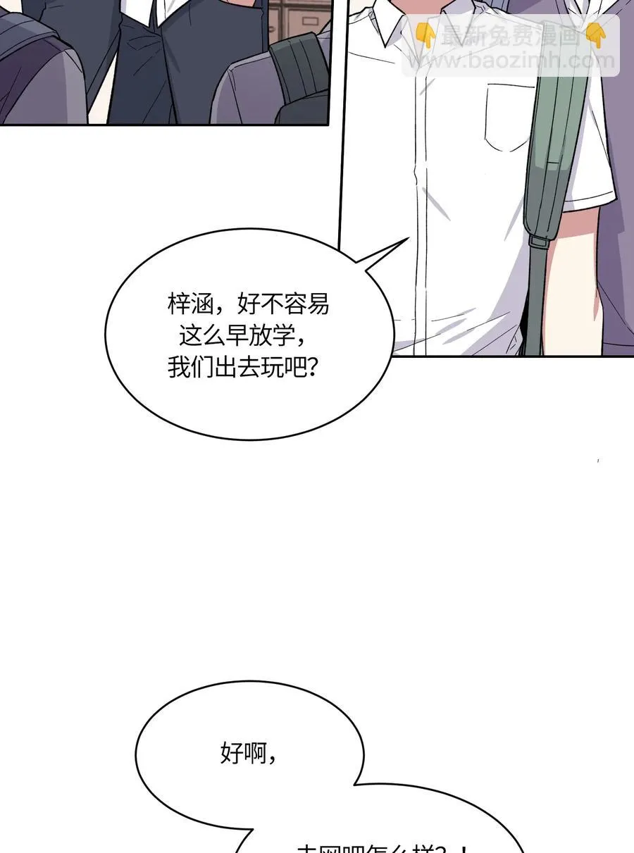 072 072 第12页
