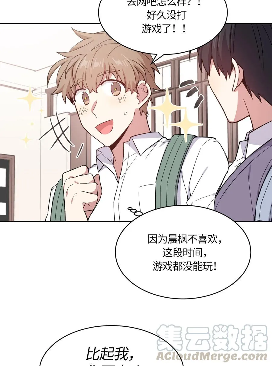 072 072 第13页