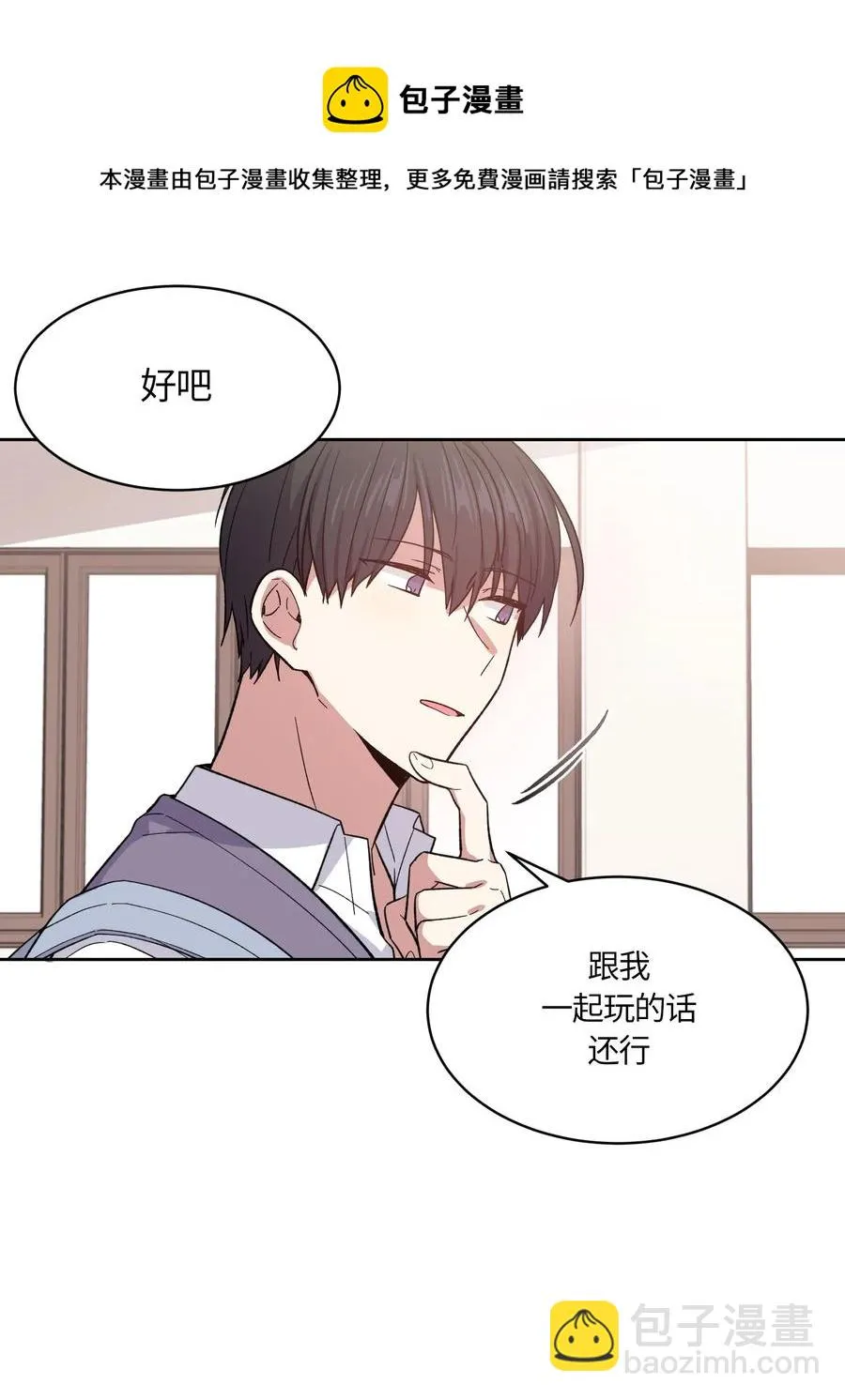 072 072 第15页