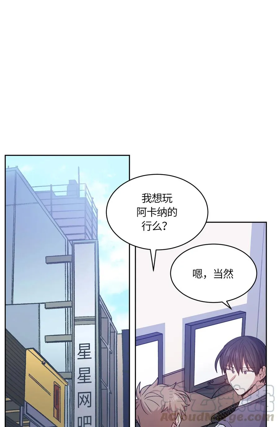 072 072 第16页