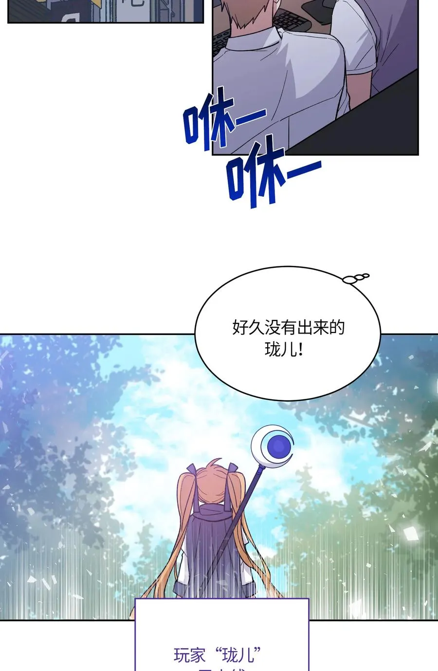 072 072 第17页