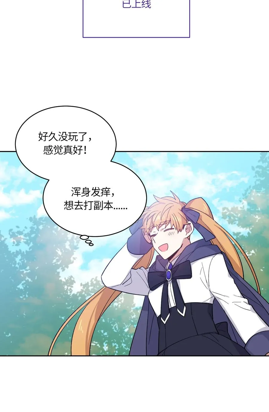 072 072 第18页