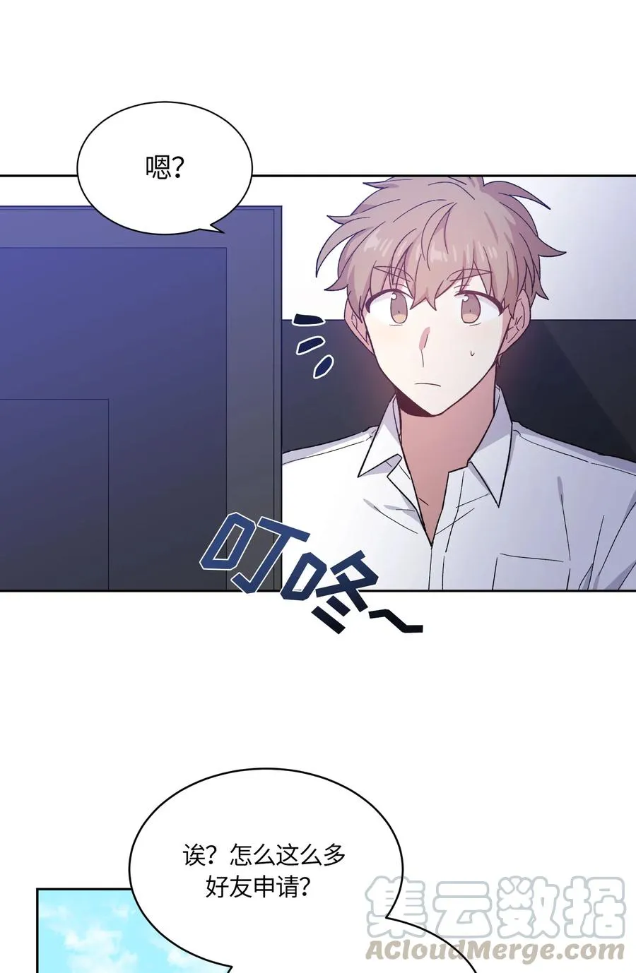 072 072 第19页