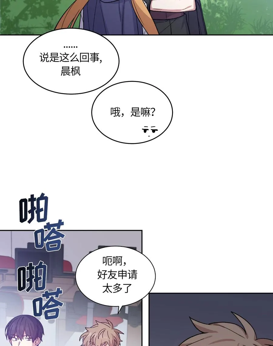 072 072 第23页