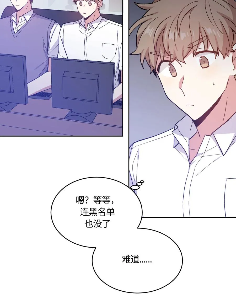 072 072 第24页
