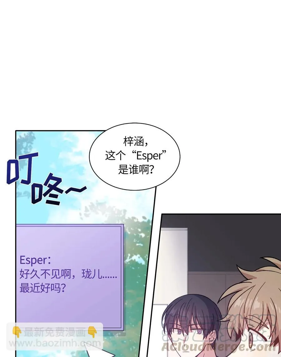 072 072 第25页