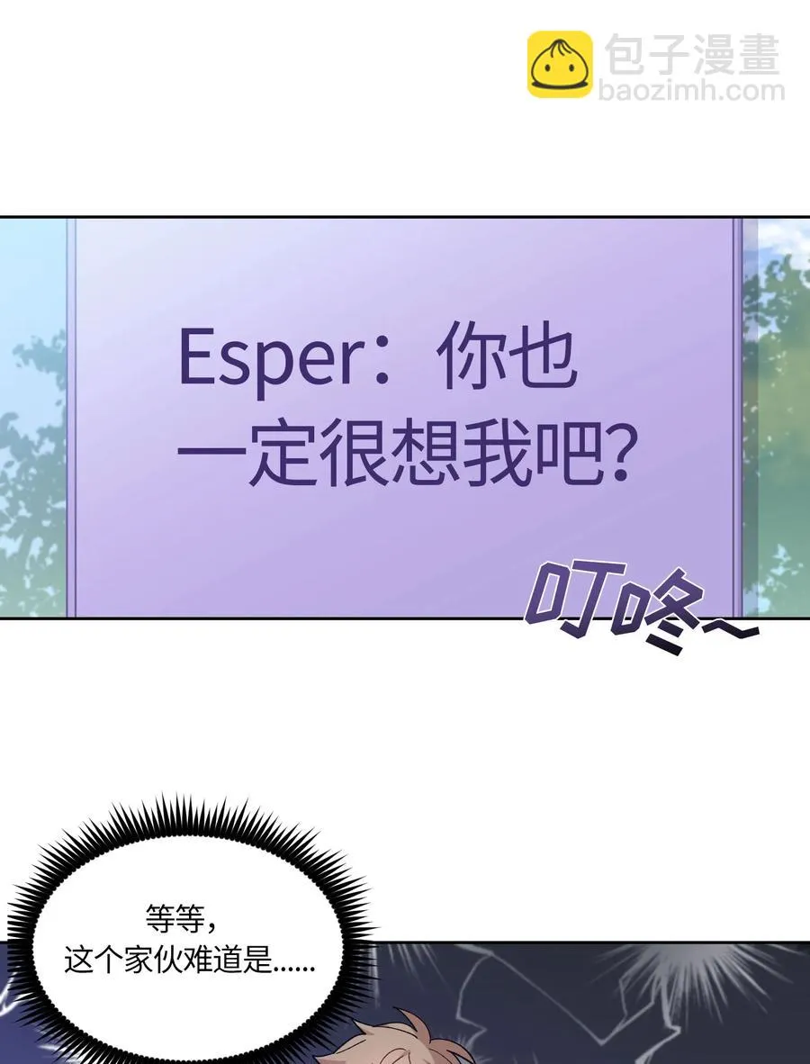 072 072 第27页