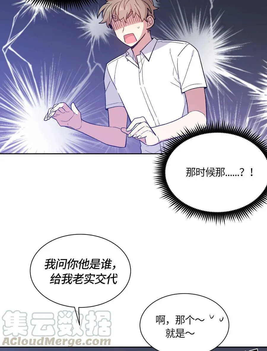 072 072 第28页