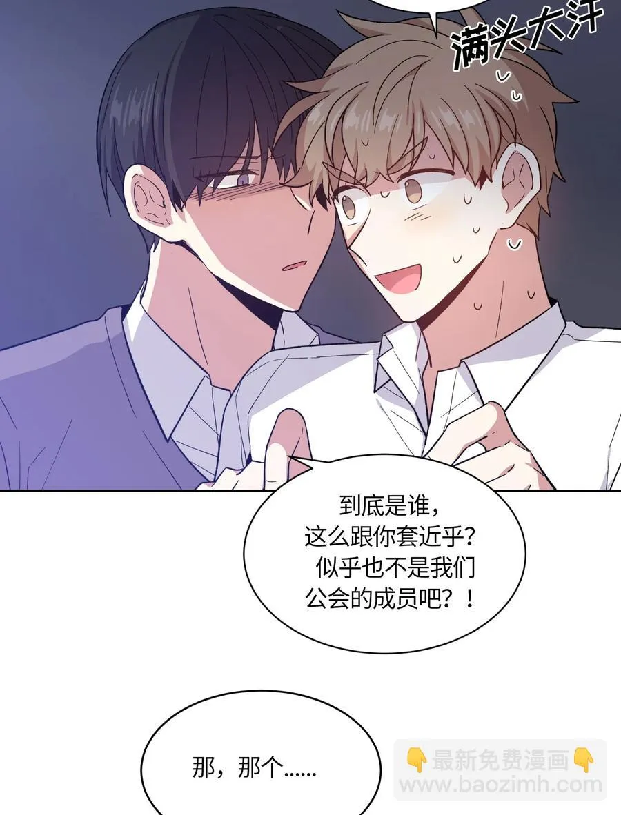 072 072 第29页