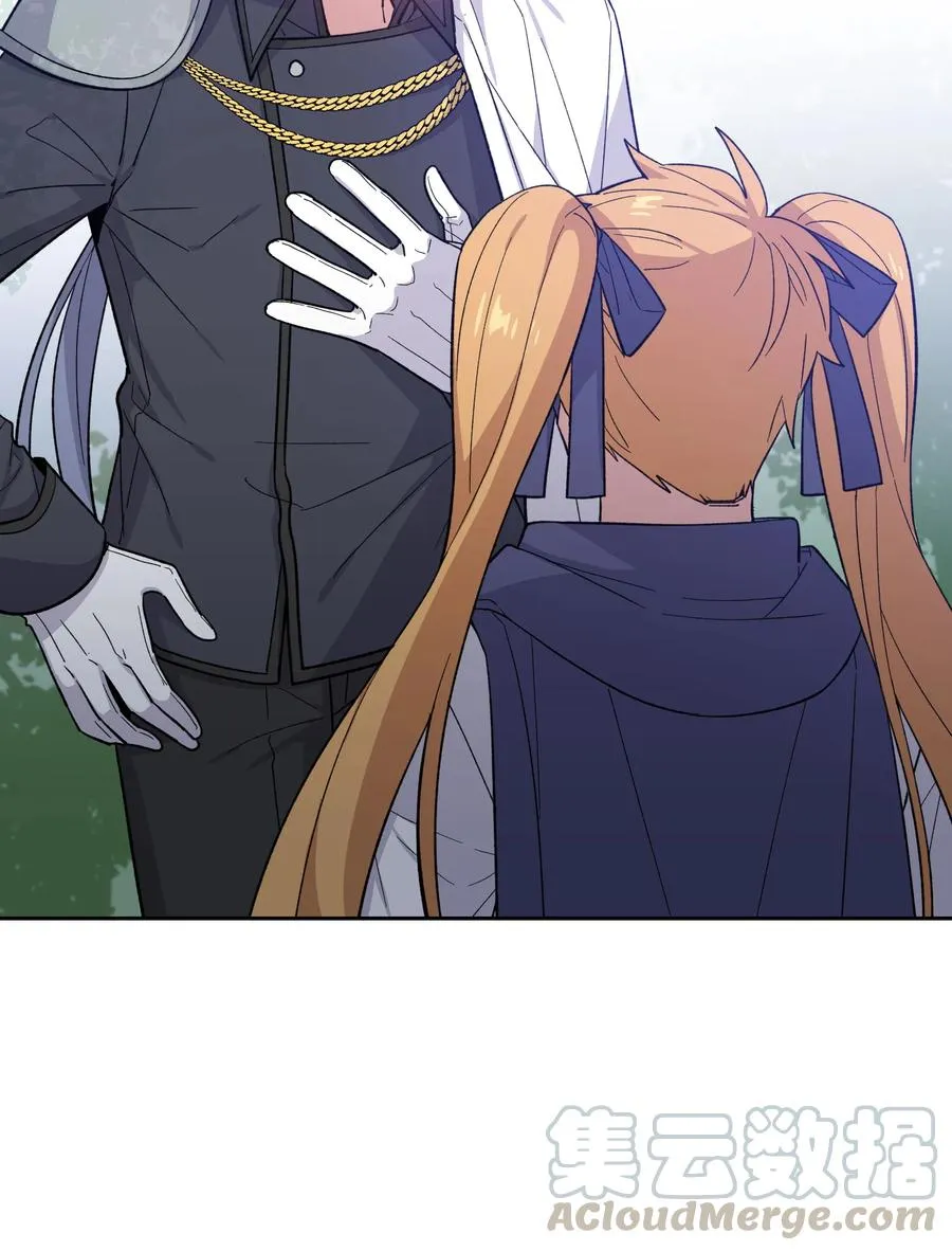 072 072 第31页