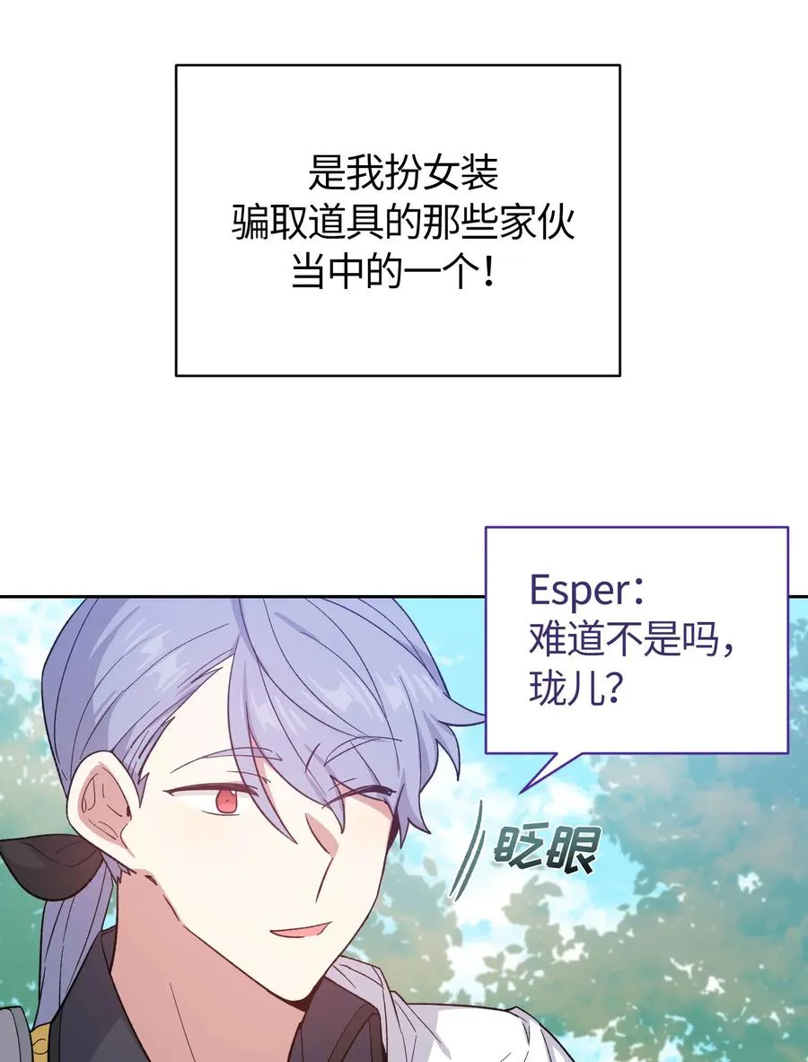 072 072 第32页