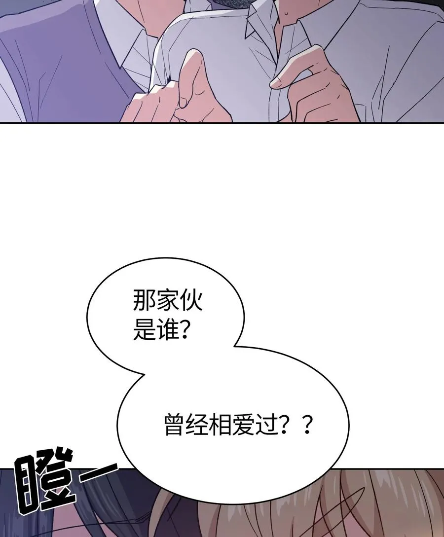 073 073 第2页