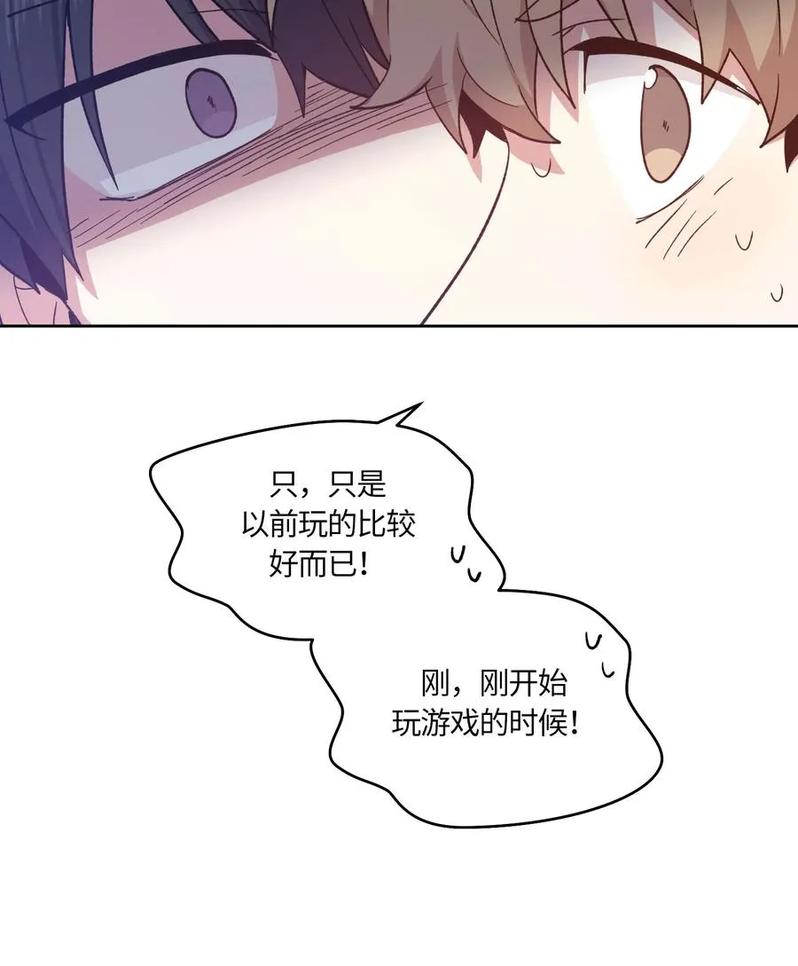 073 073 第3页