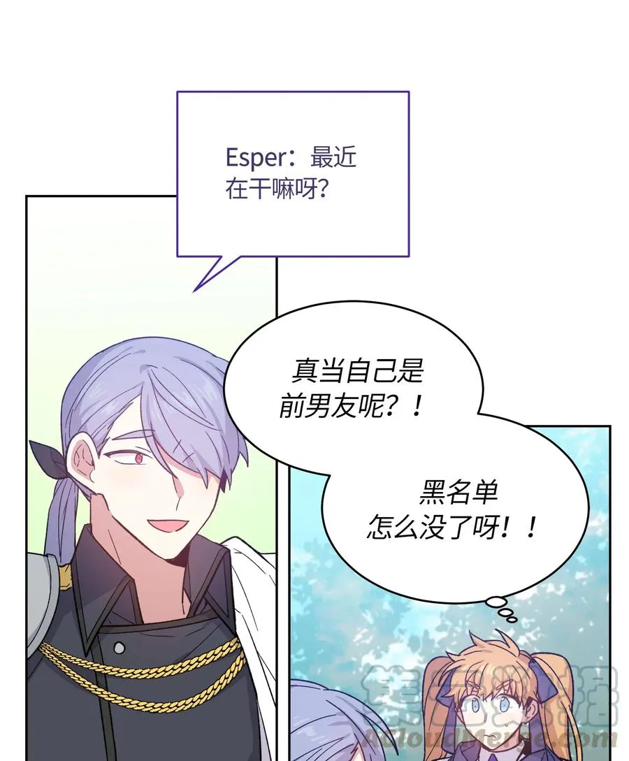 073 073 第4页