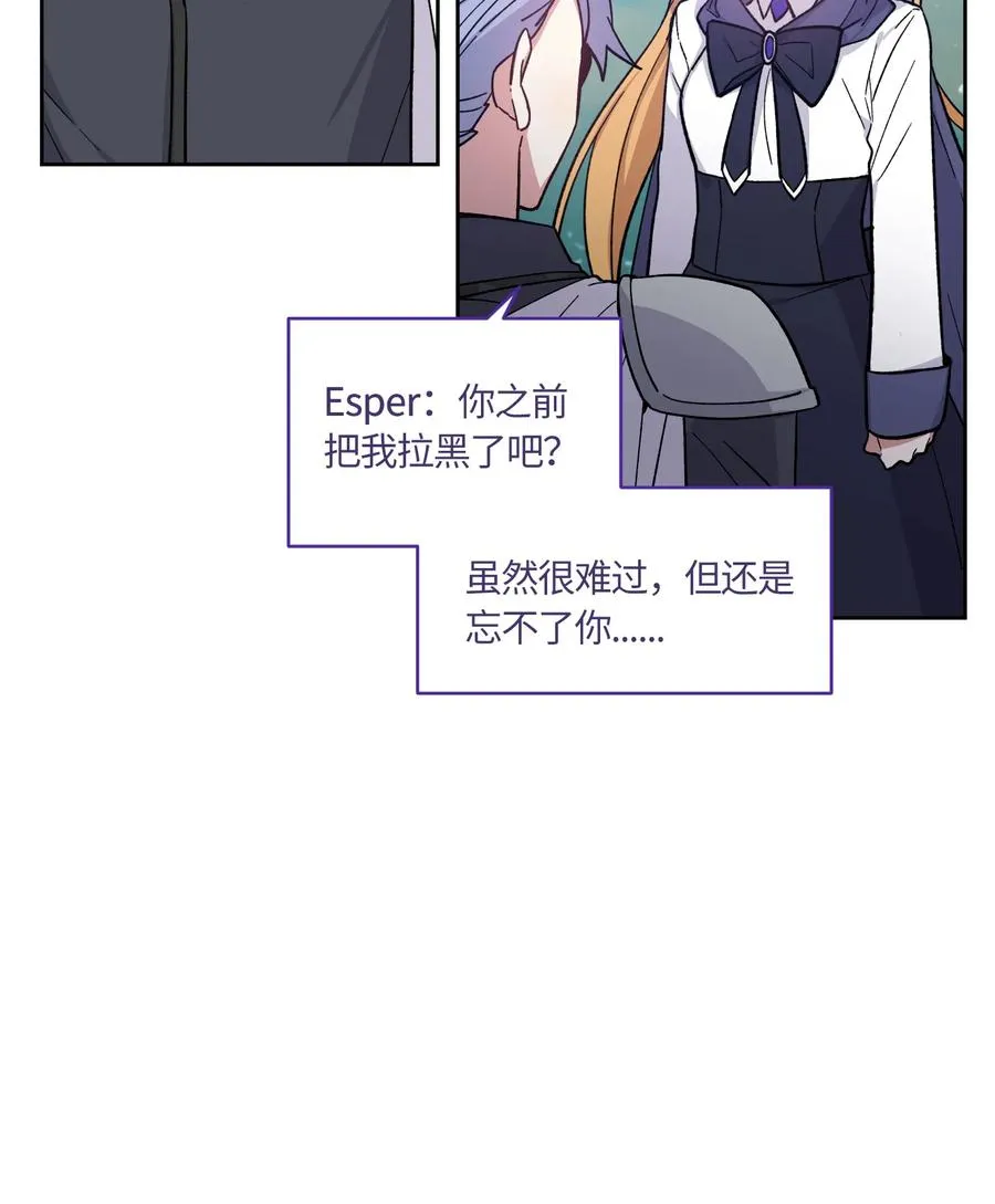 073 073 第5页