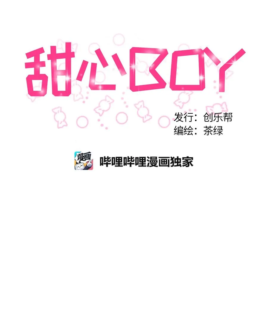 073 073 第6页