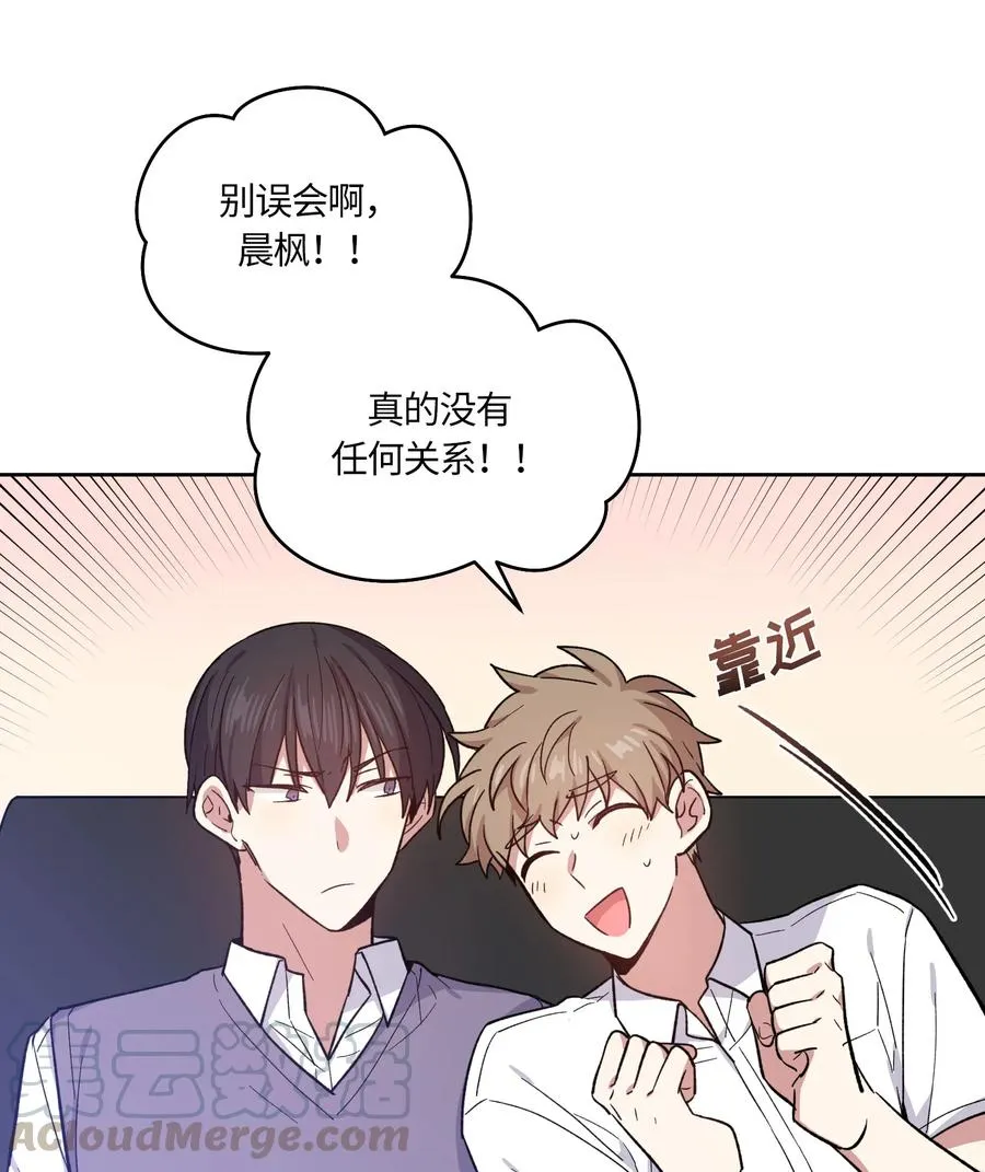 073 073 第7页