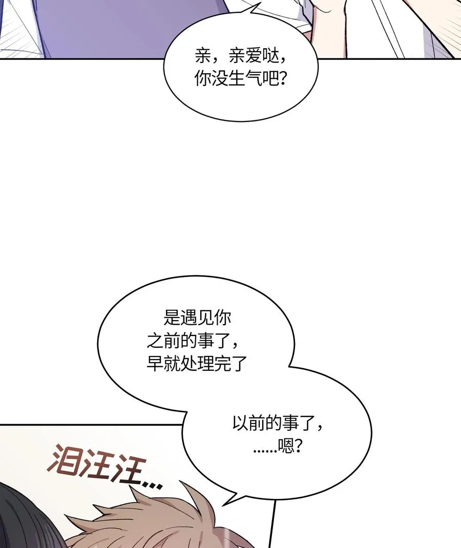 073 073 第8页