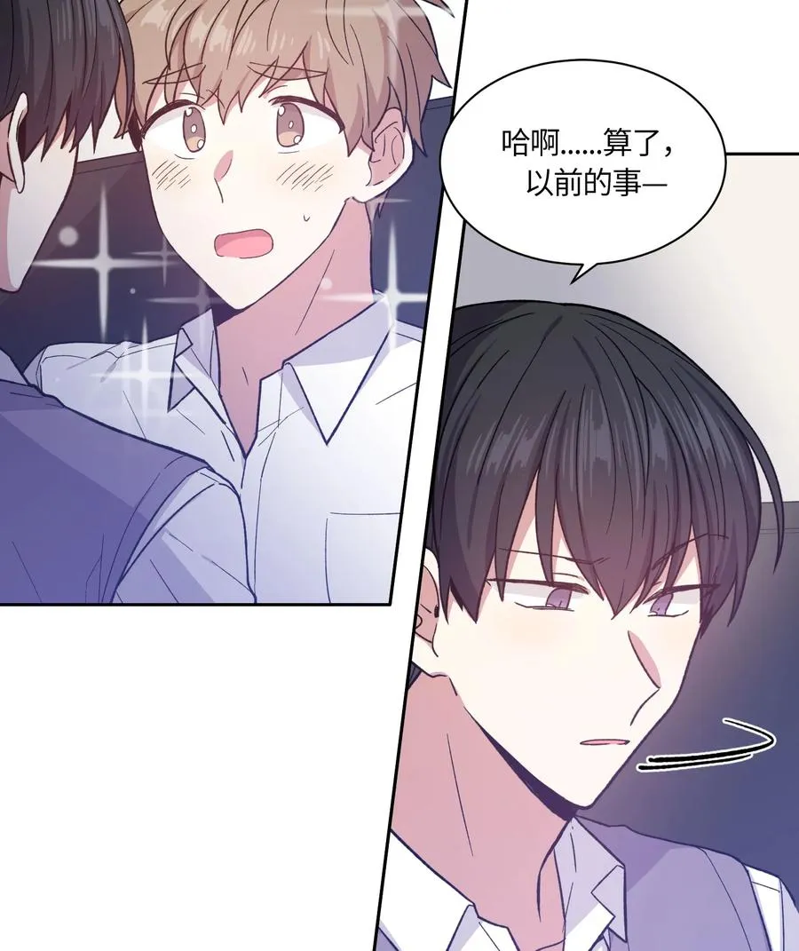 073 073 第9页