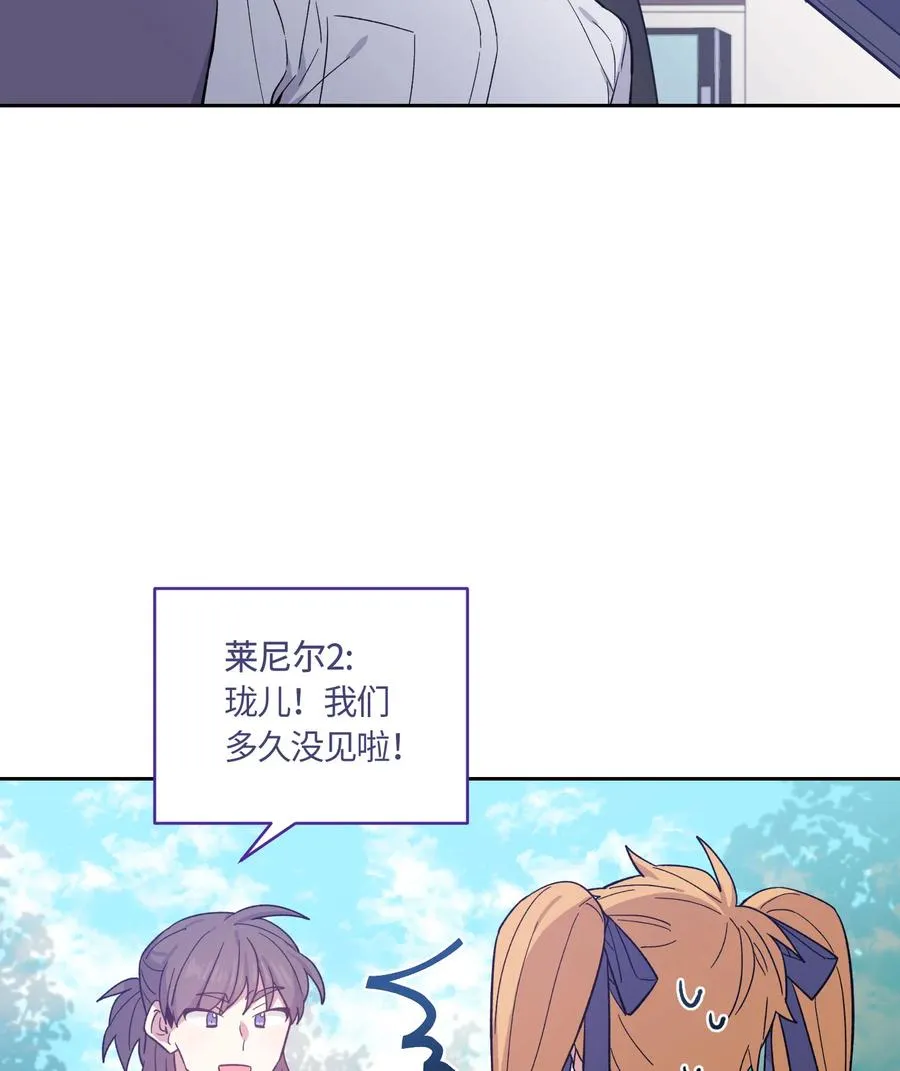 073 073 第11页