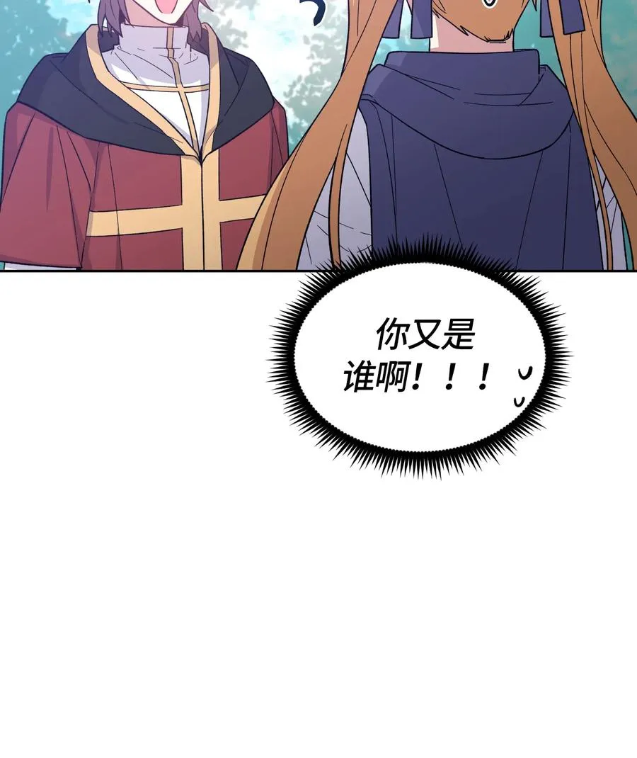 073 073 第12页