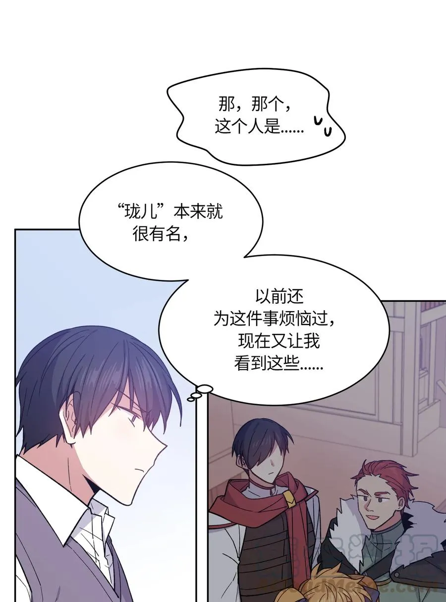 073 073 第13页