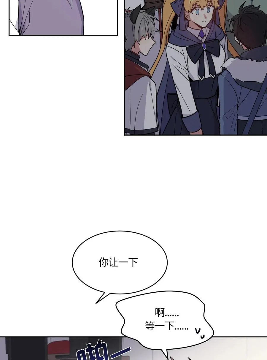 073 073 第14页
