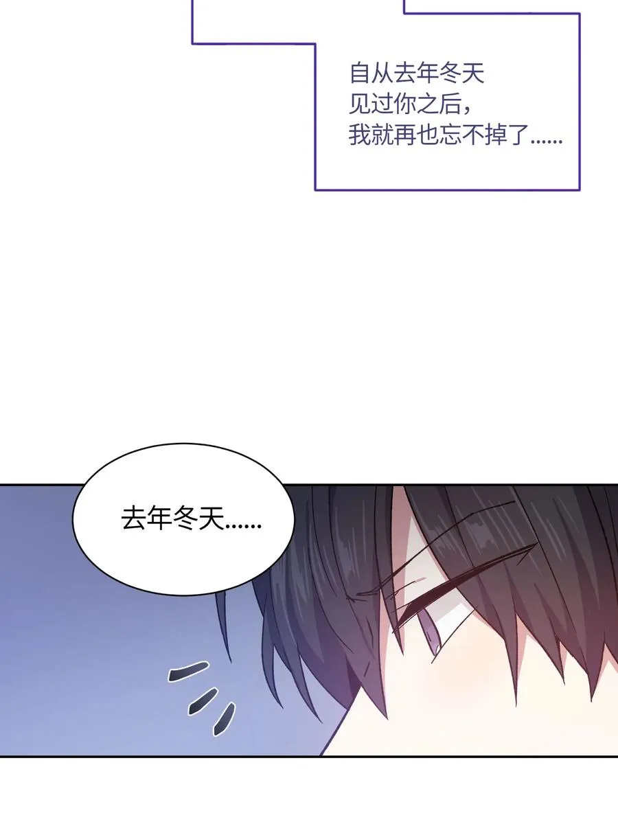 073 073 第17页
