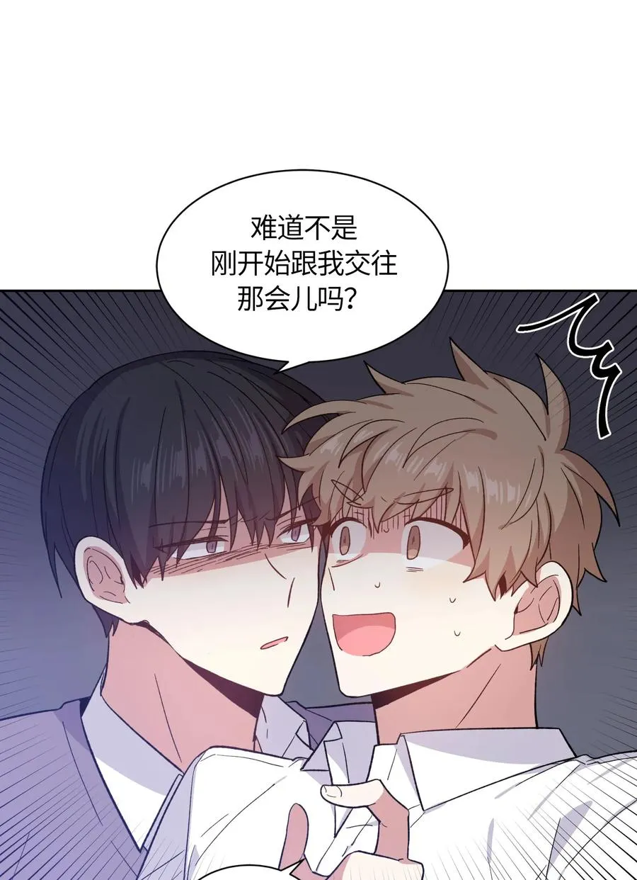 073 073 第18页