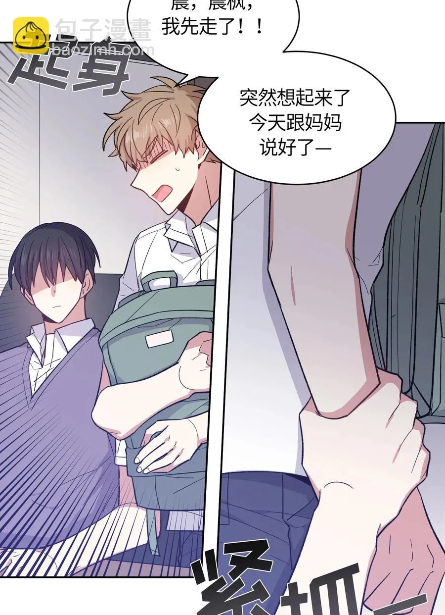 073 073 第20页