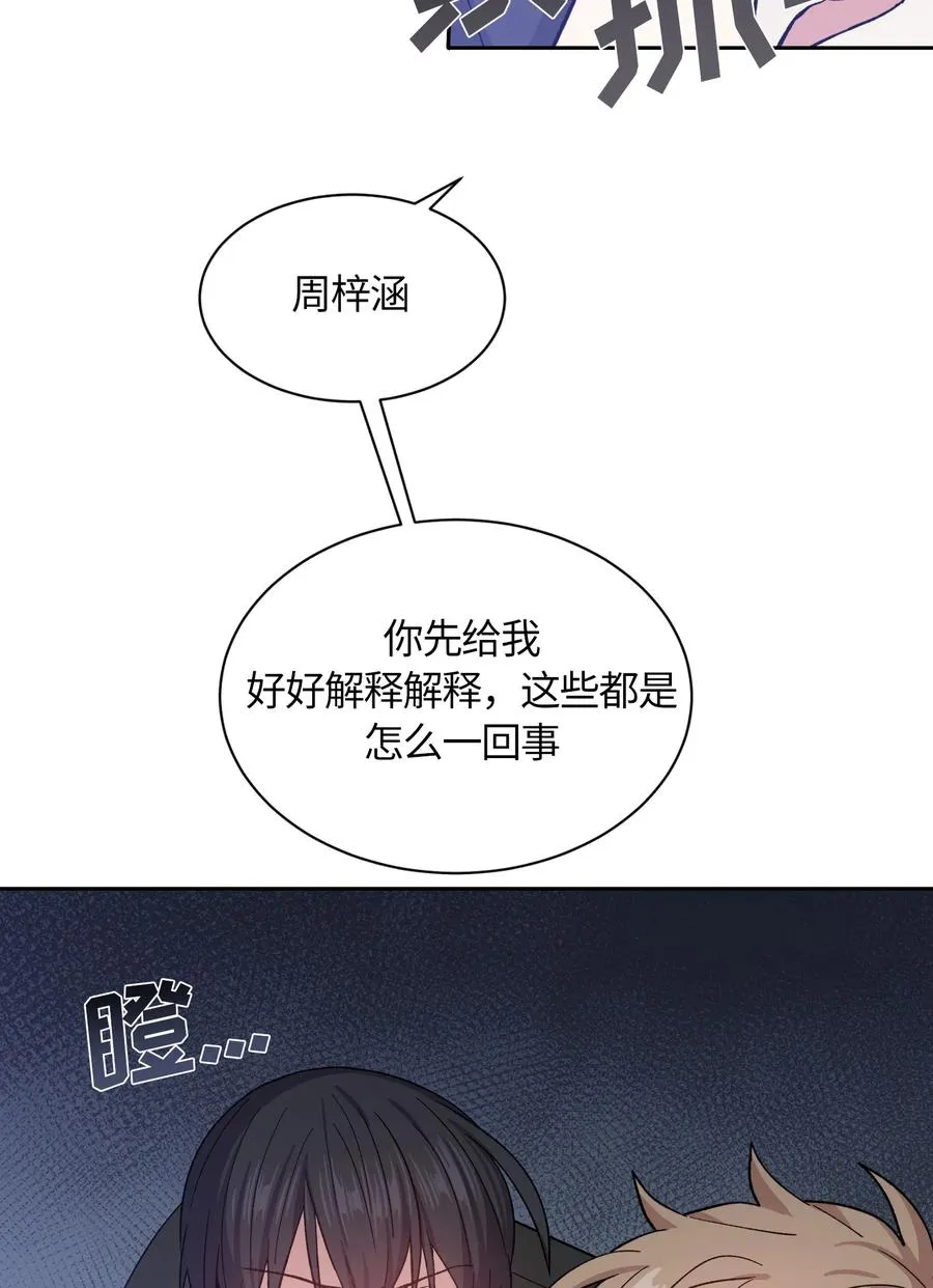 073 073 第21页
