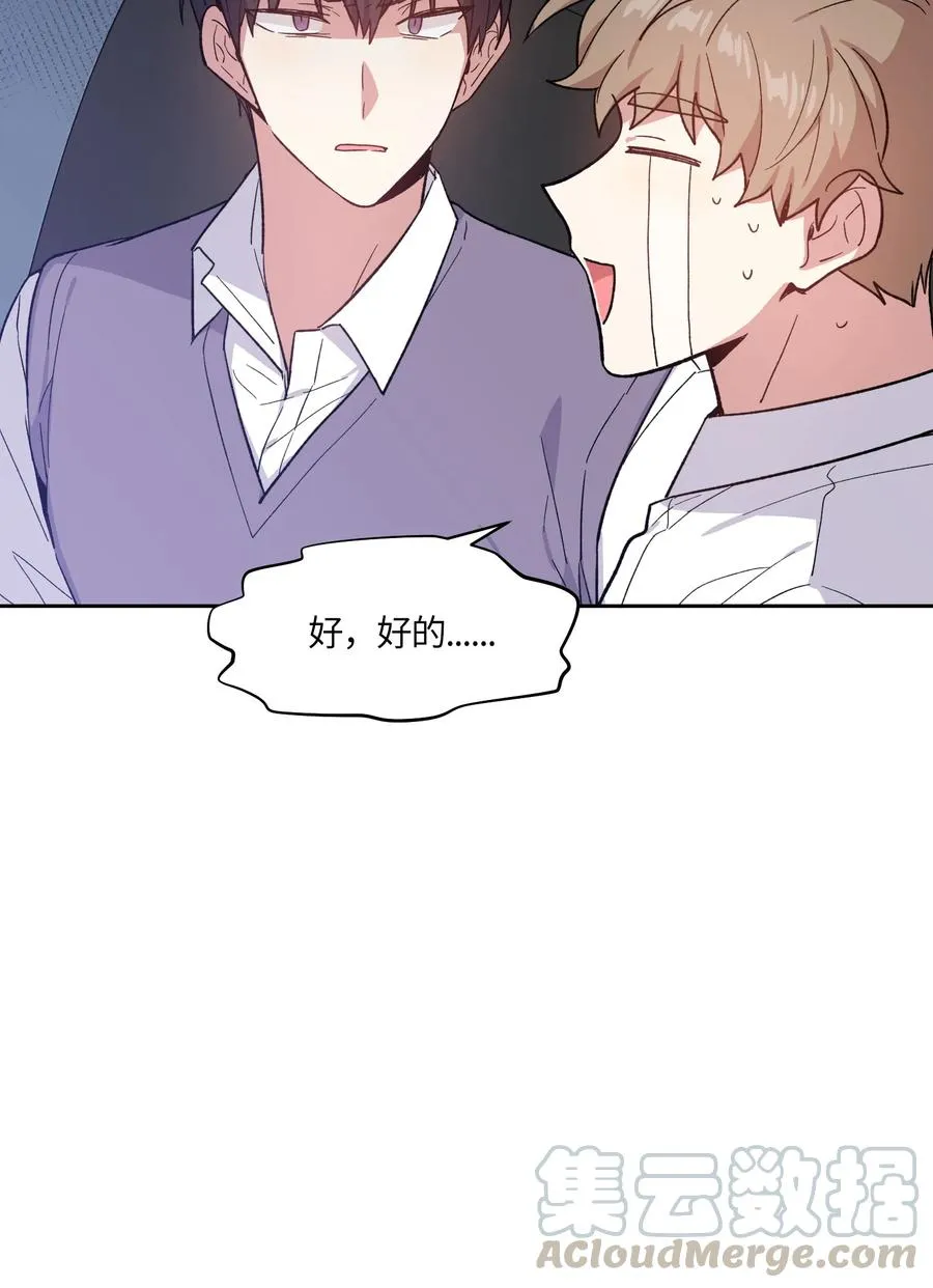 073 073 第22页