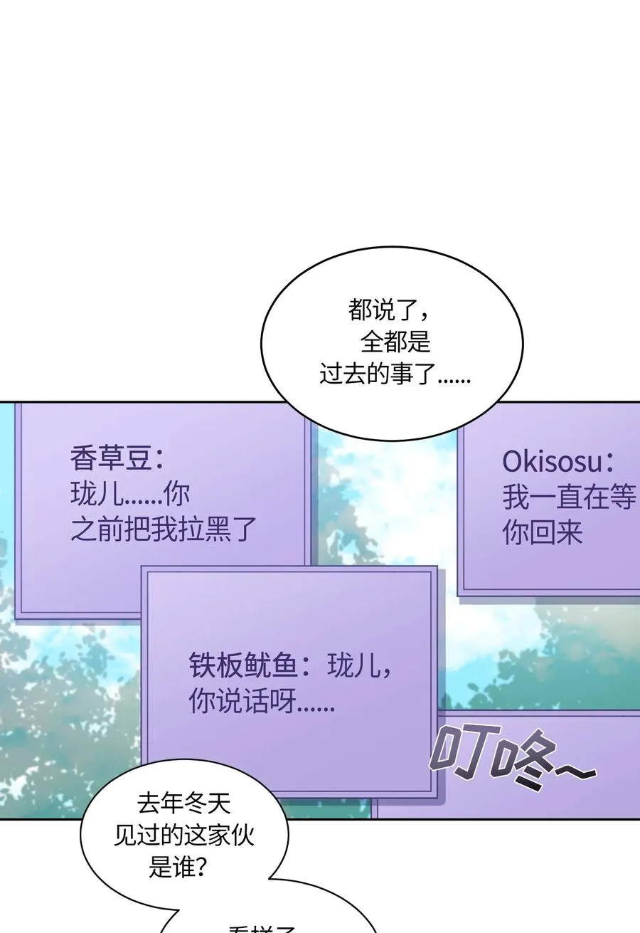 073 073 第23页