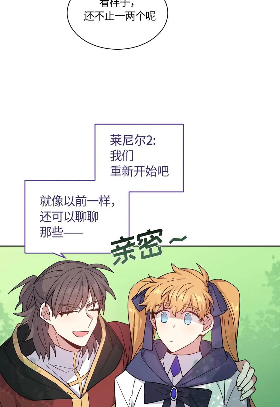 073 073 第24页