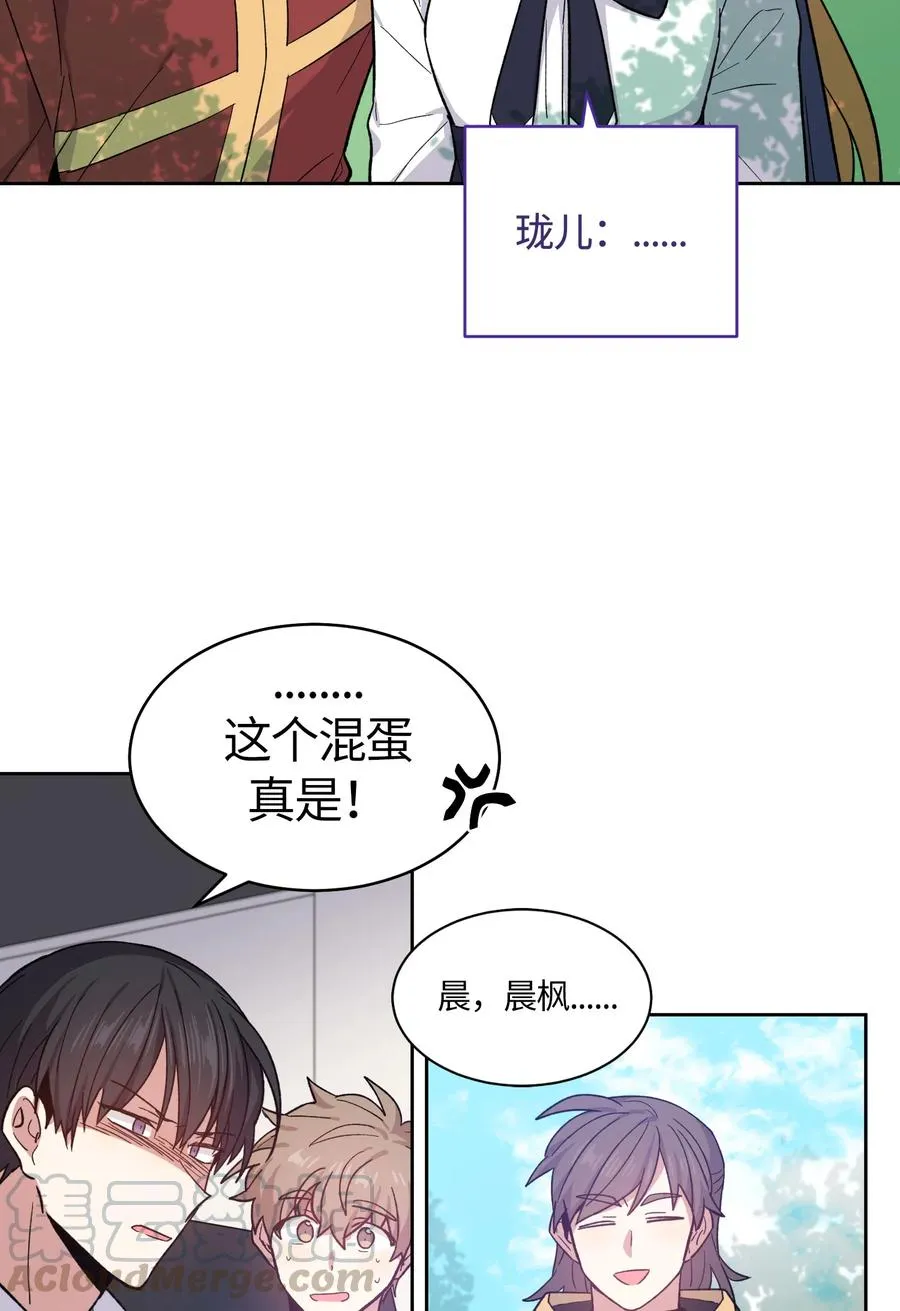 073 073 第25页
