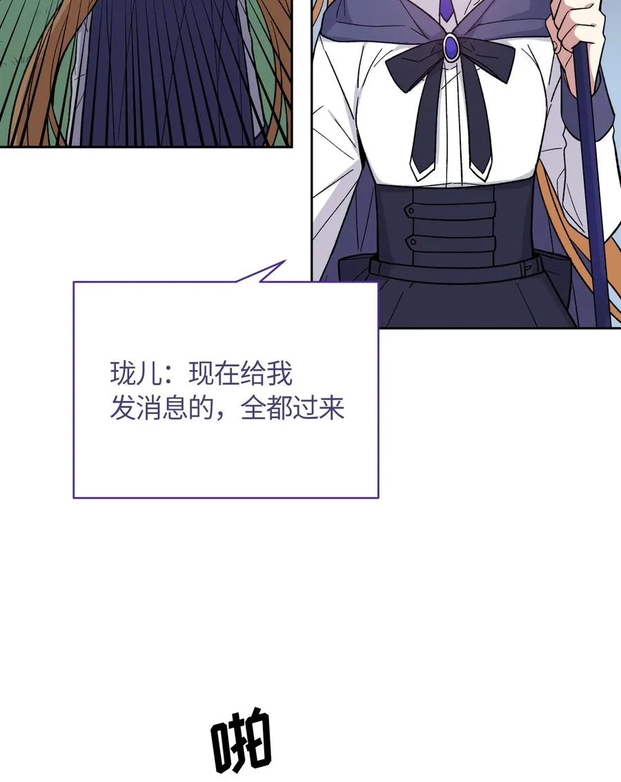 073 073 第29页