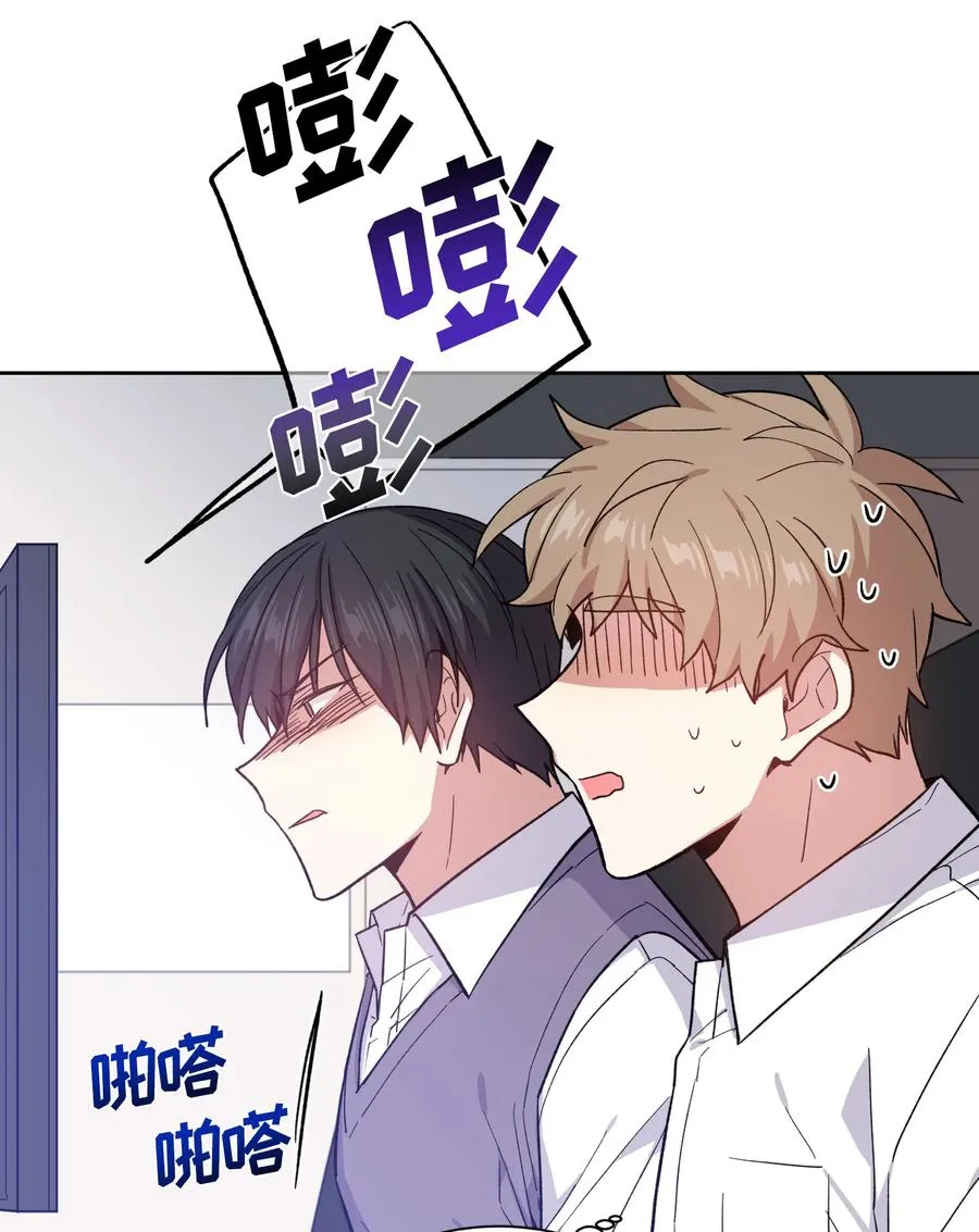 073 073 第30页
